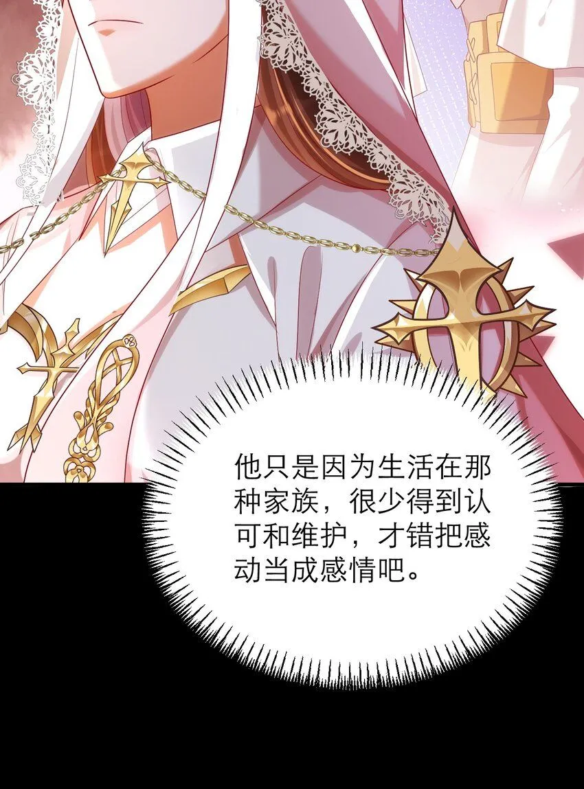 026 人间清醒15