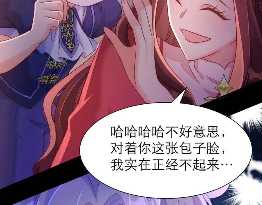 小小的好可爱46