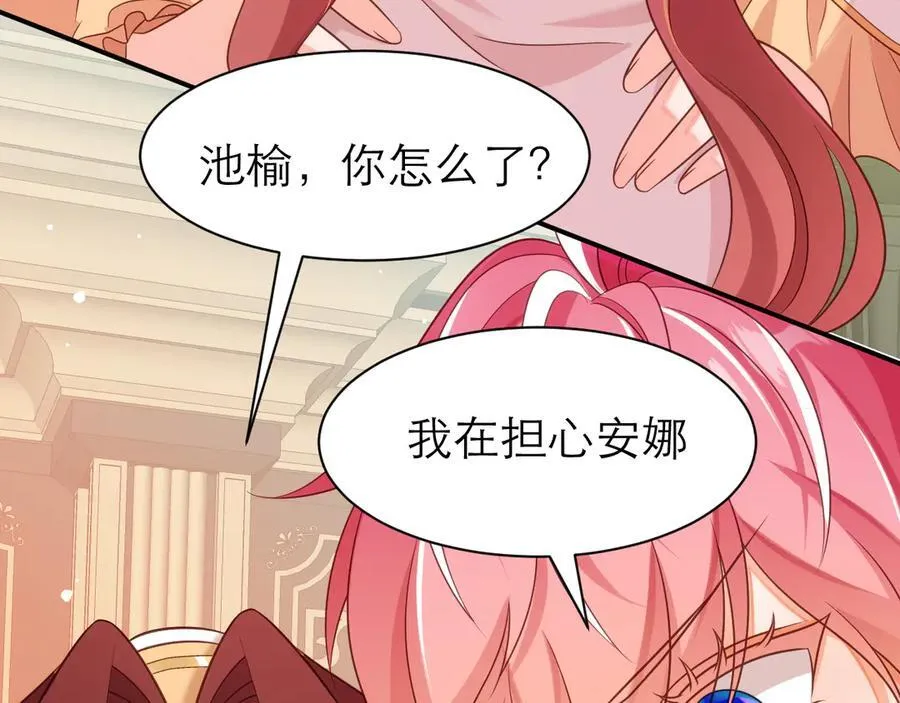 转化11