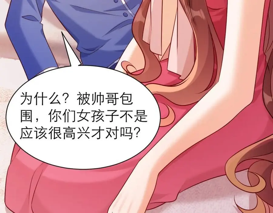 心里话50