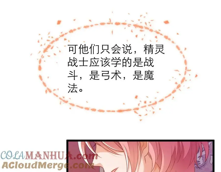 我不在乎51