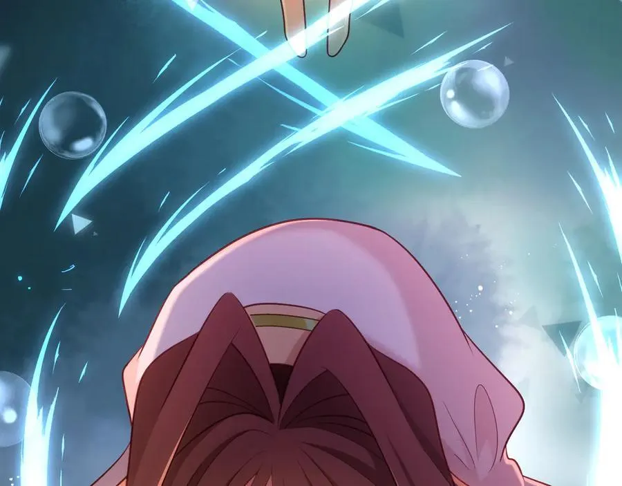 转化70