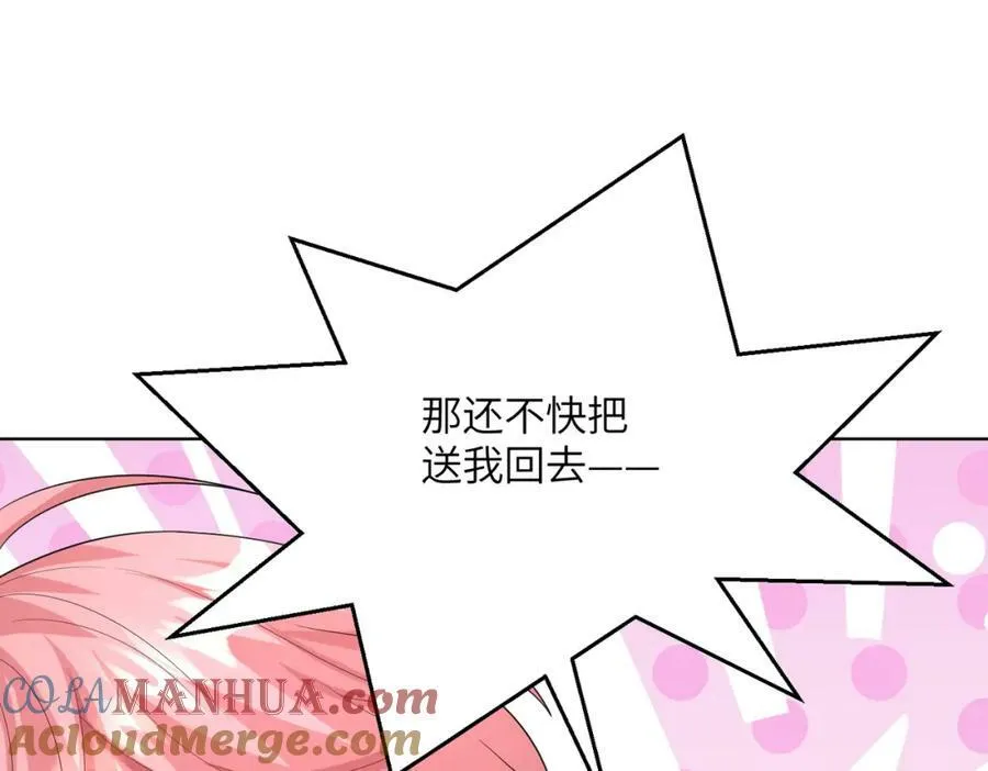 009 真羡慕啊！42