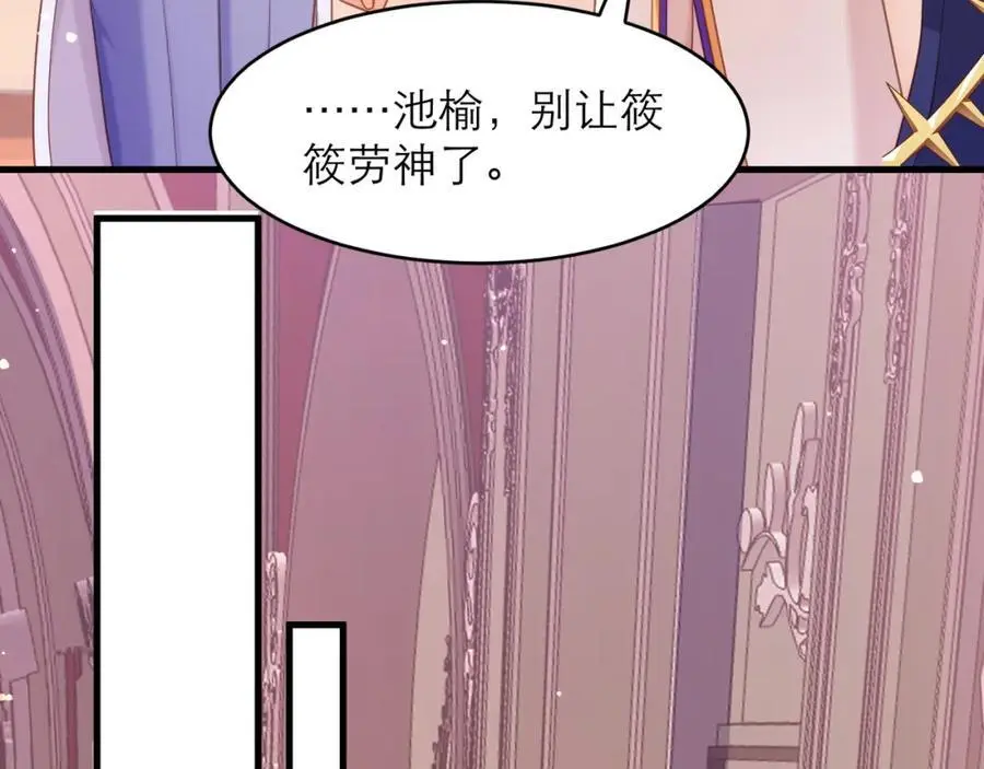 我不在乎26