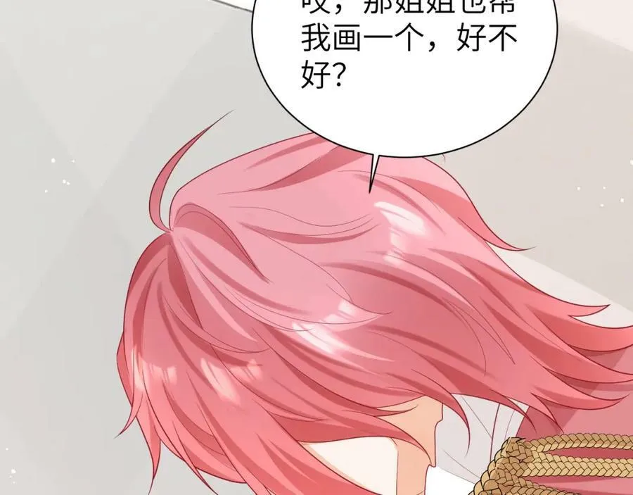 010 奇怪的记号增加了98
