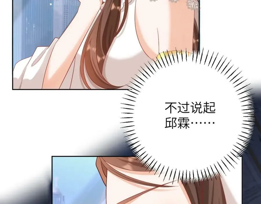 010 奇怪的记号增加了11