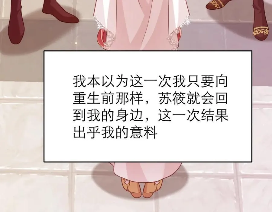 时间怪圈56