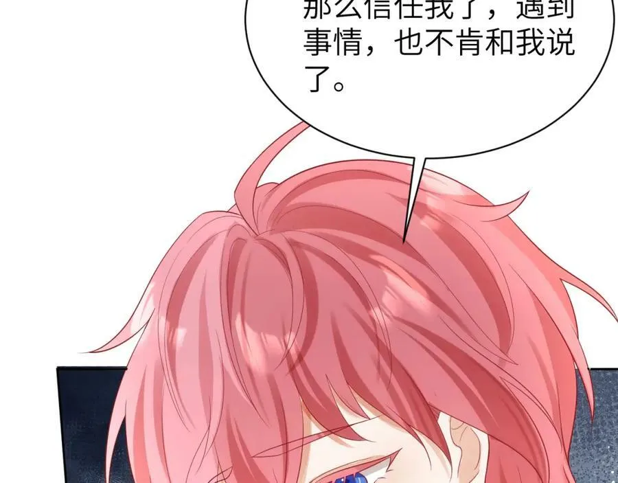 010 奇怪的记号增加了91
