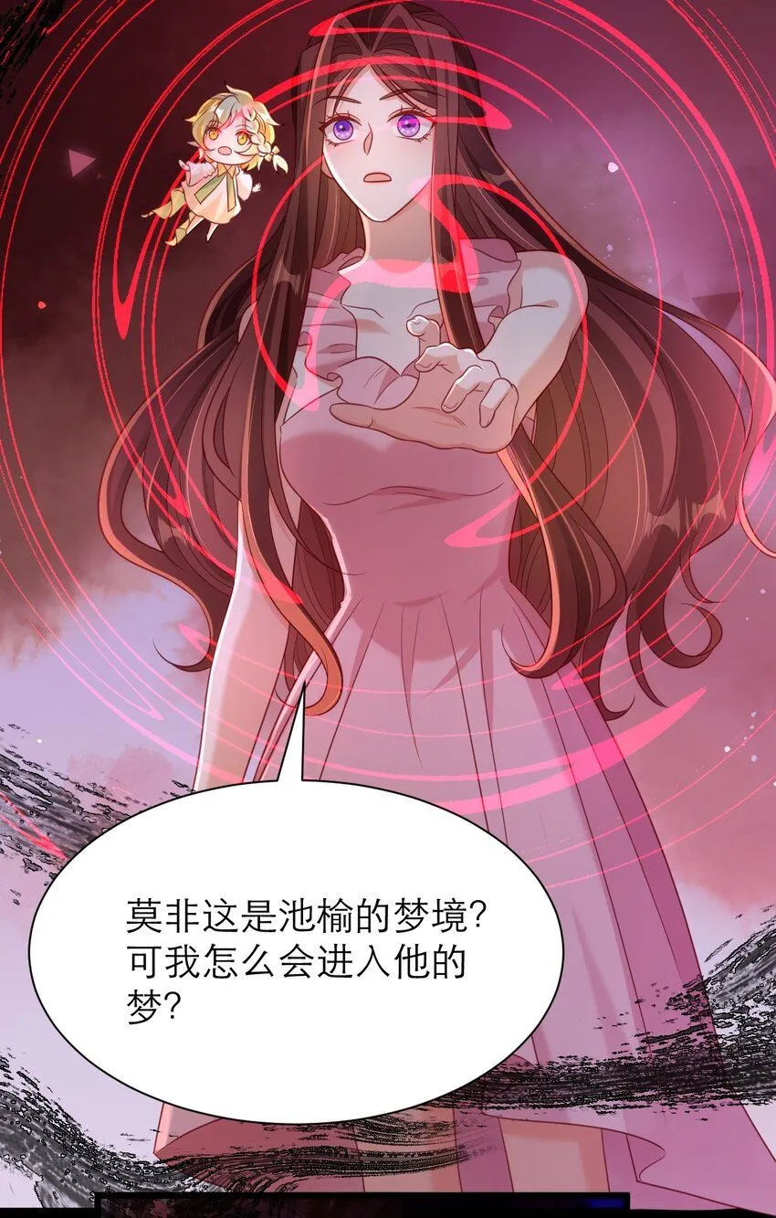 048 乖孩子11