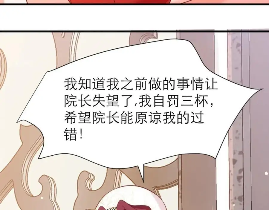 一定要活下来71