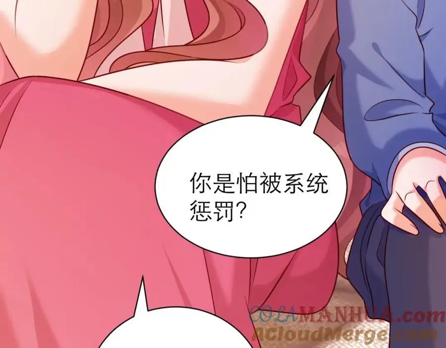 心里话60