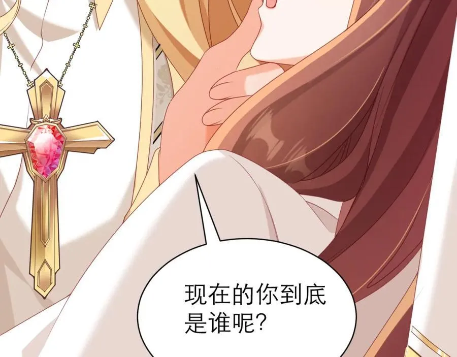 约定35