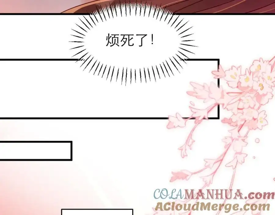 不眠之夜48