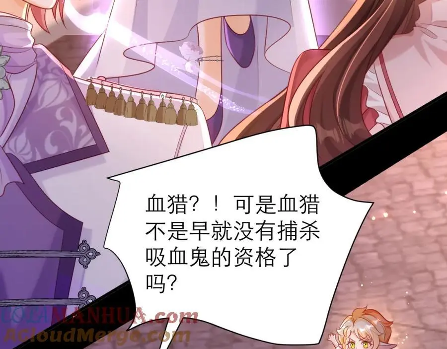 甘愿受罚39