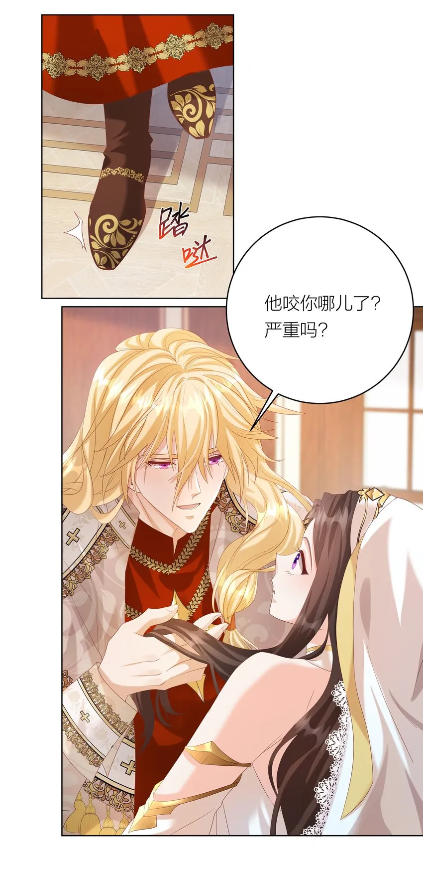 003 修女小姐也疯狂13