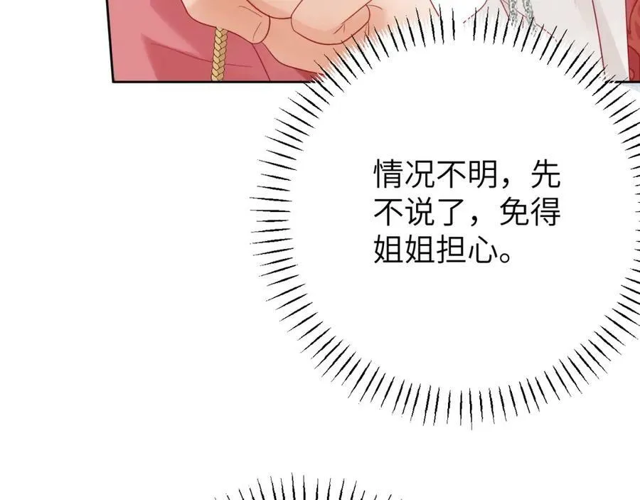 010 奇怪的记号增加了93