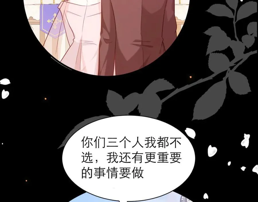 时间怪圈71