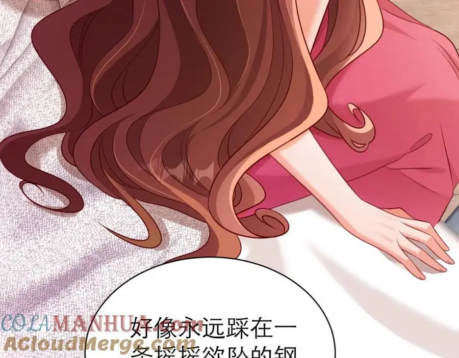 心里话57