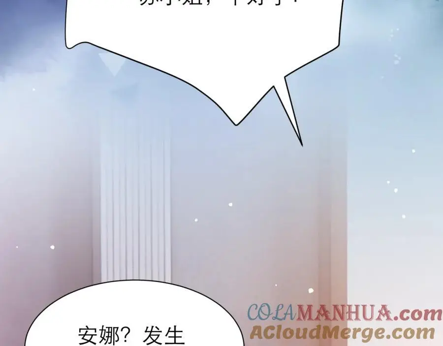 桌上的信9