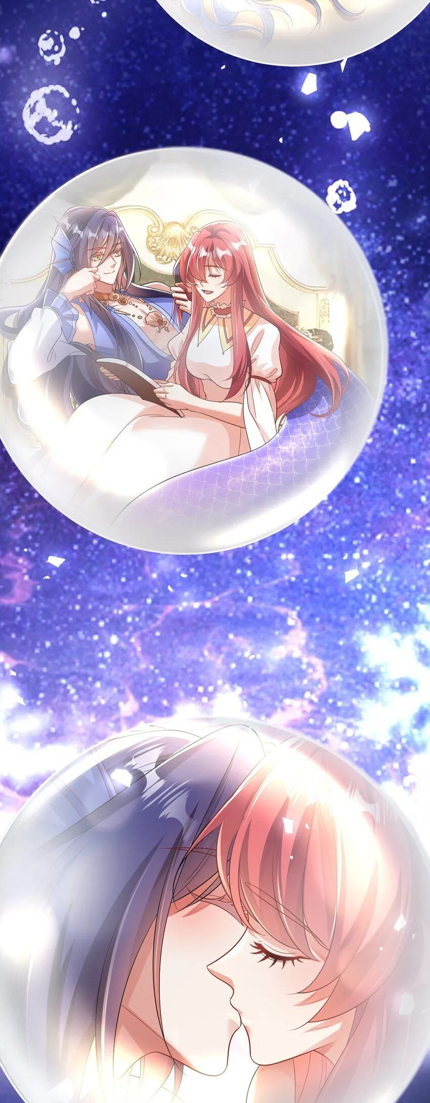 037 失控17