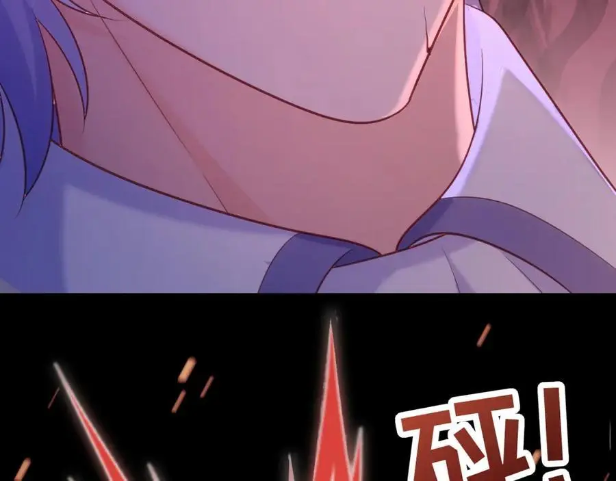 倾尽全力16