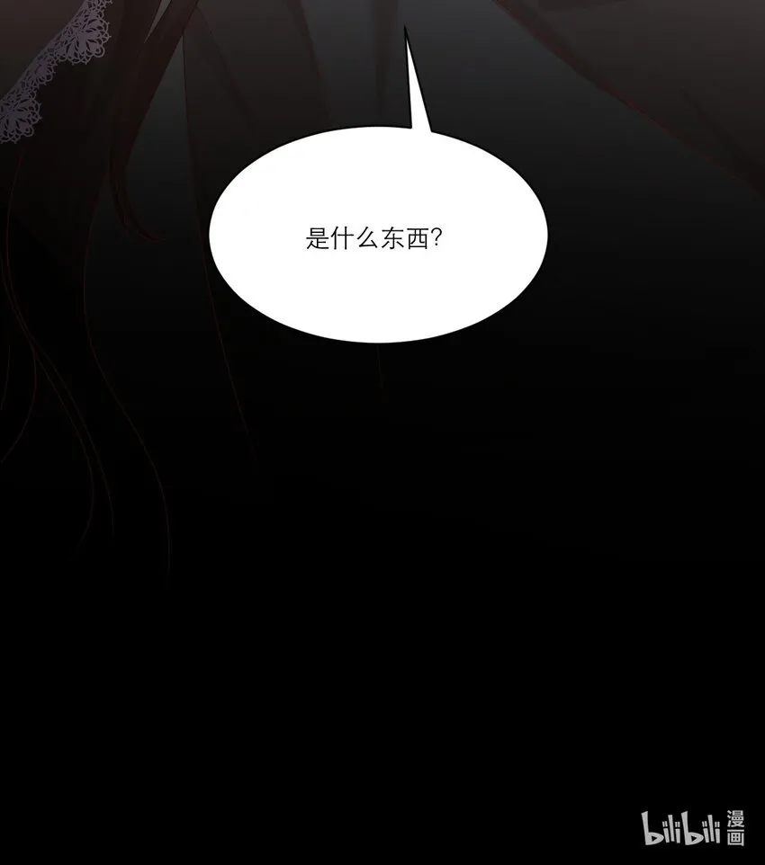 004 新邻居34