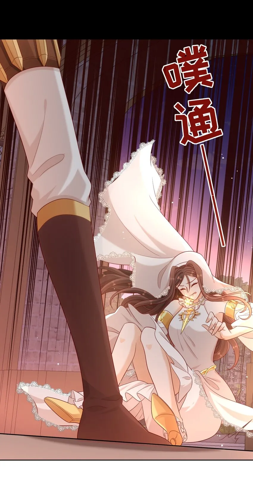 013 誓言10
