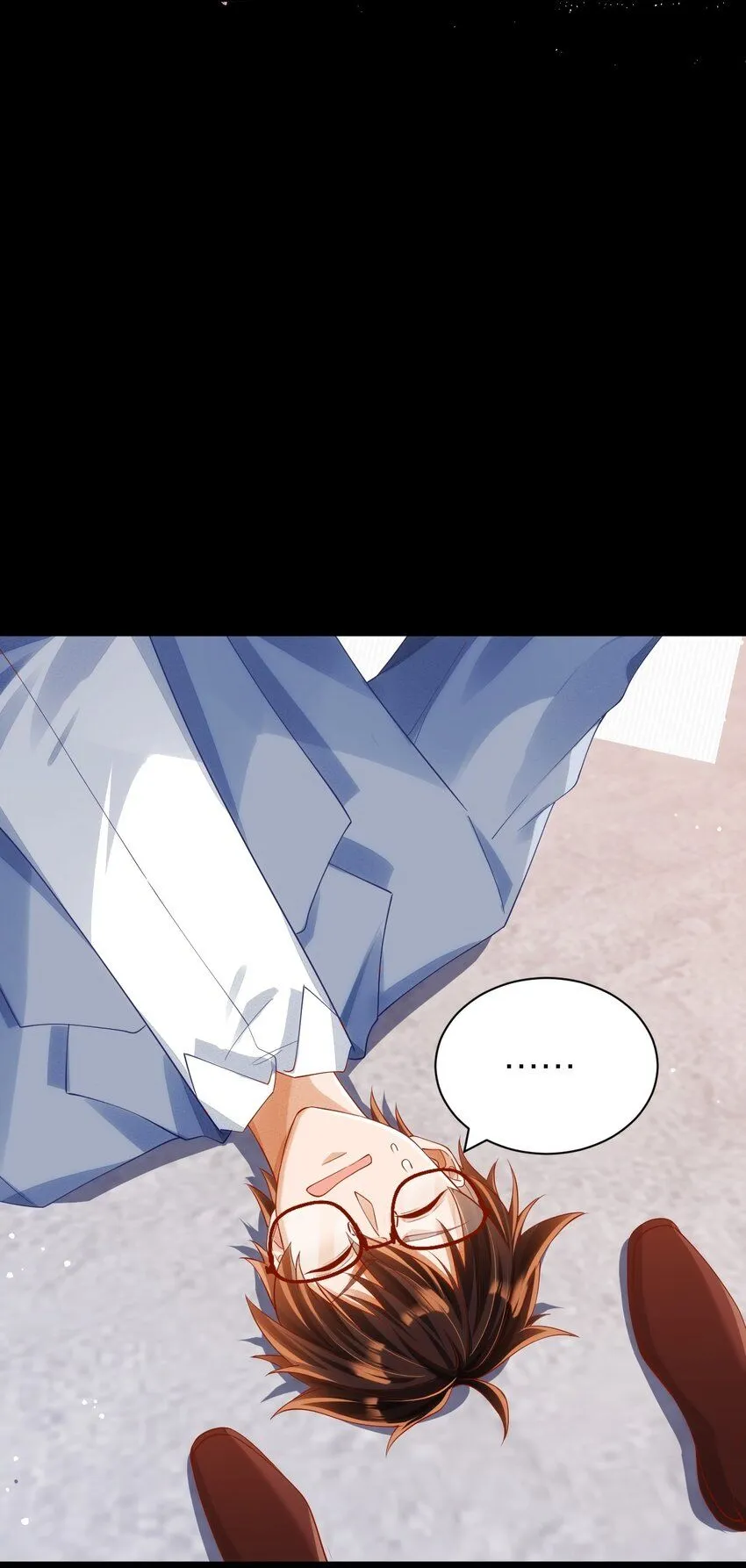 023 再无瓜葛25
