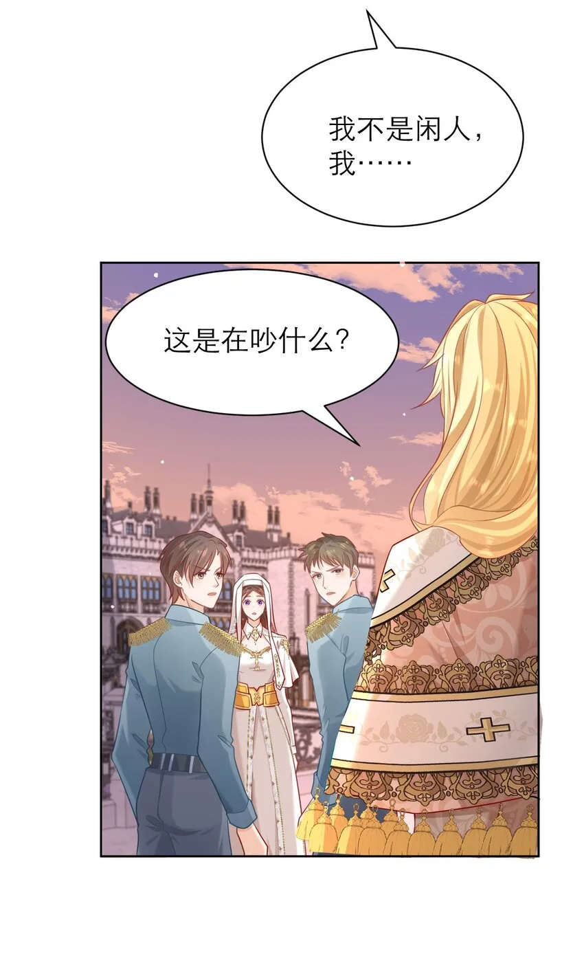 013 誓言43