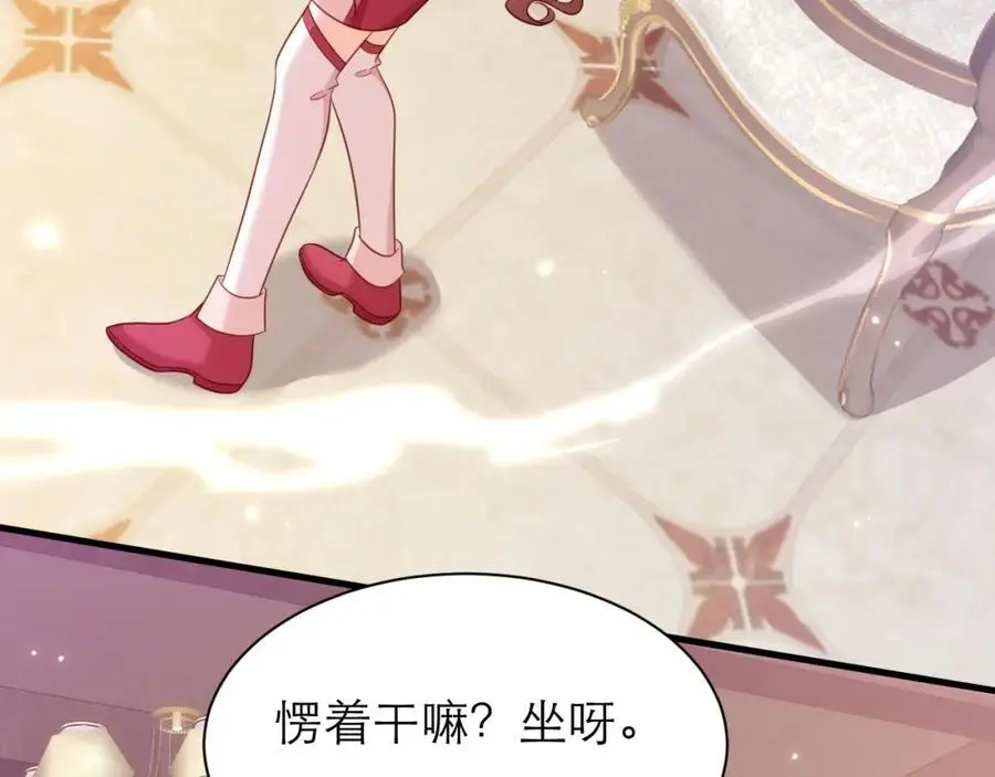 如此相似之人14