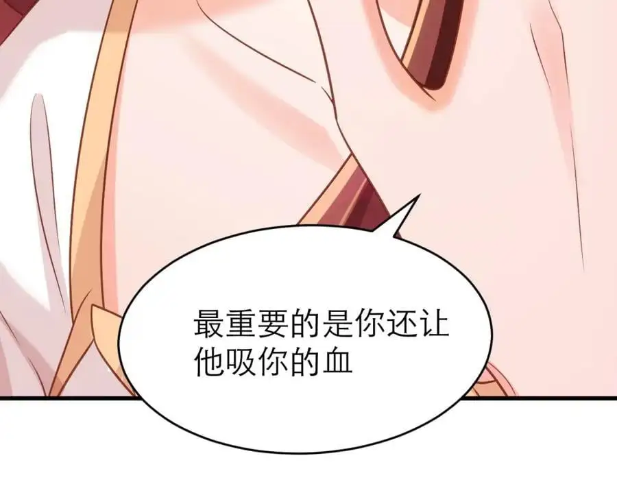 我相信他20