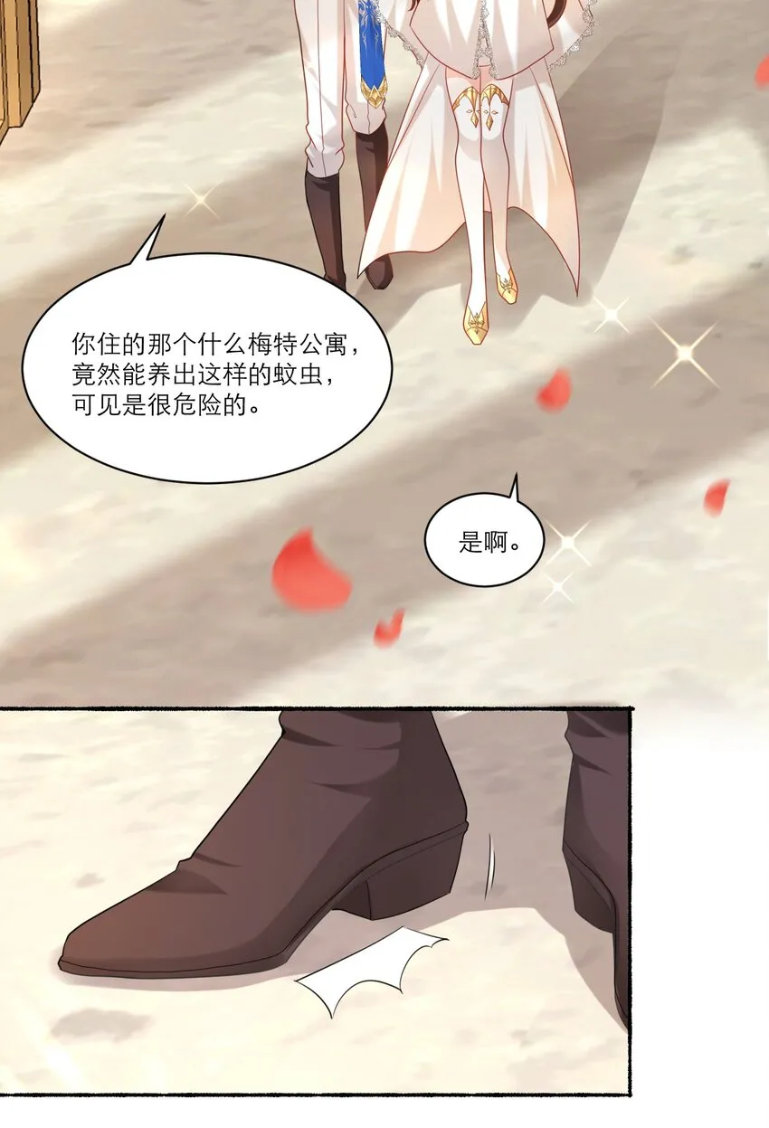 005 独占欲33