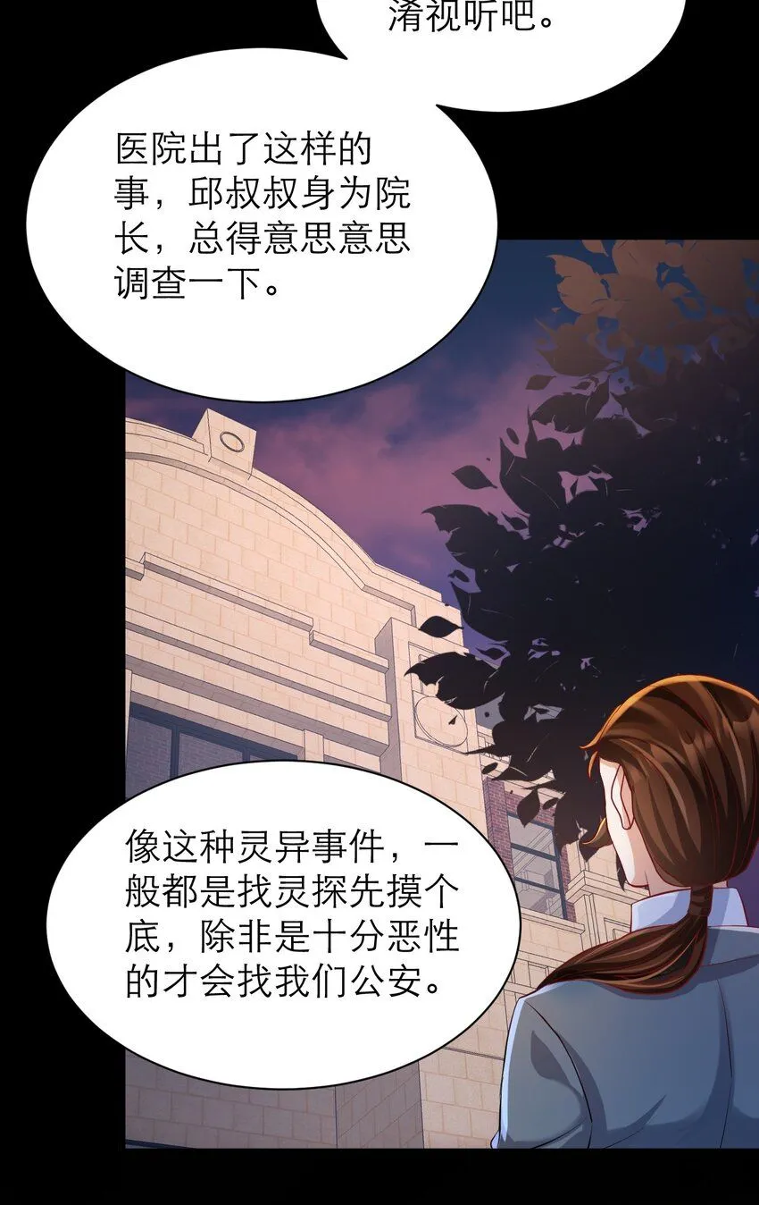 025 那种兴趣12