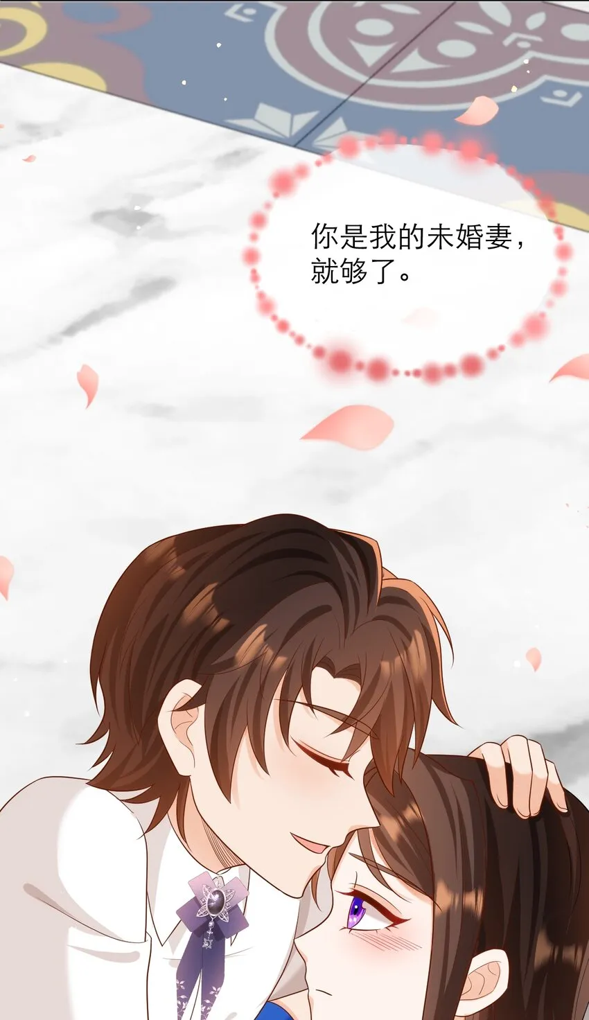 017 都是假的！17