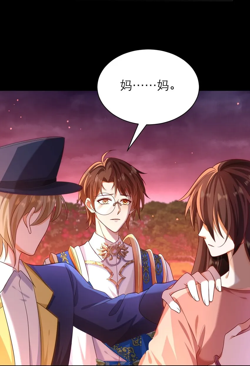021 为你骄傲37