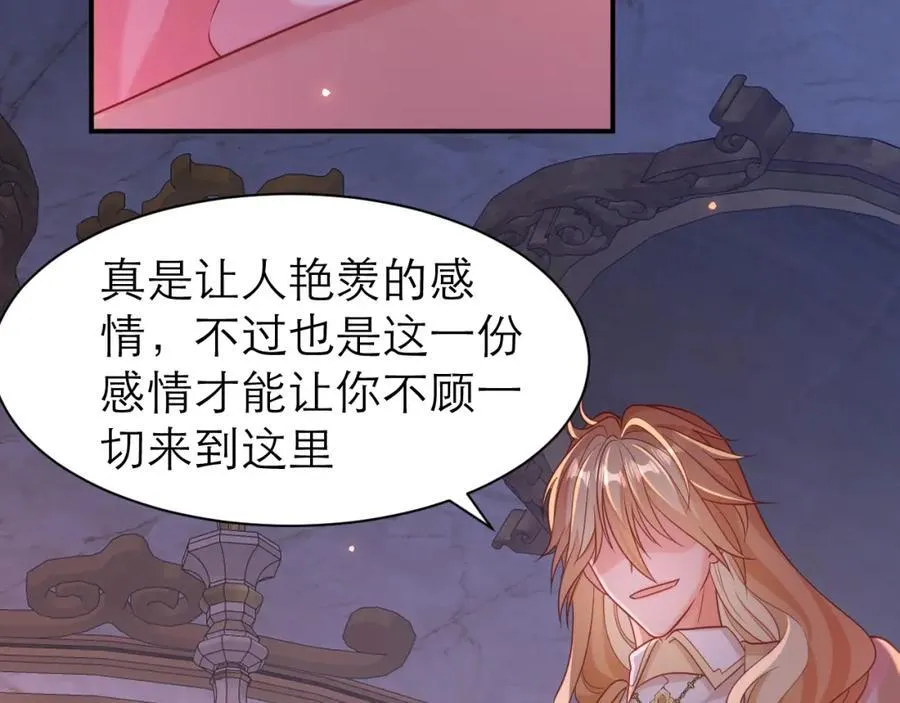 时间怪圈25