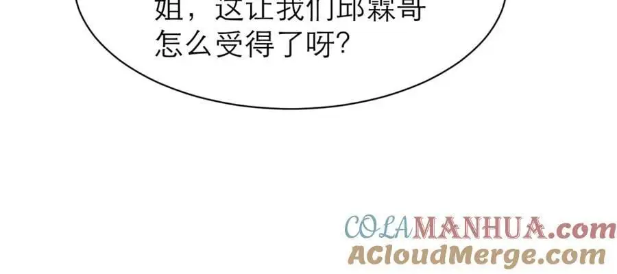 从来没有不相信你42