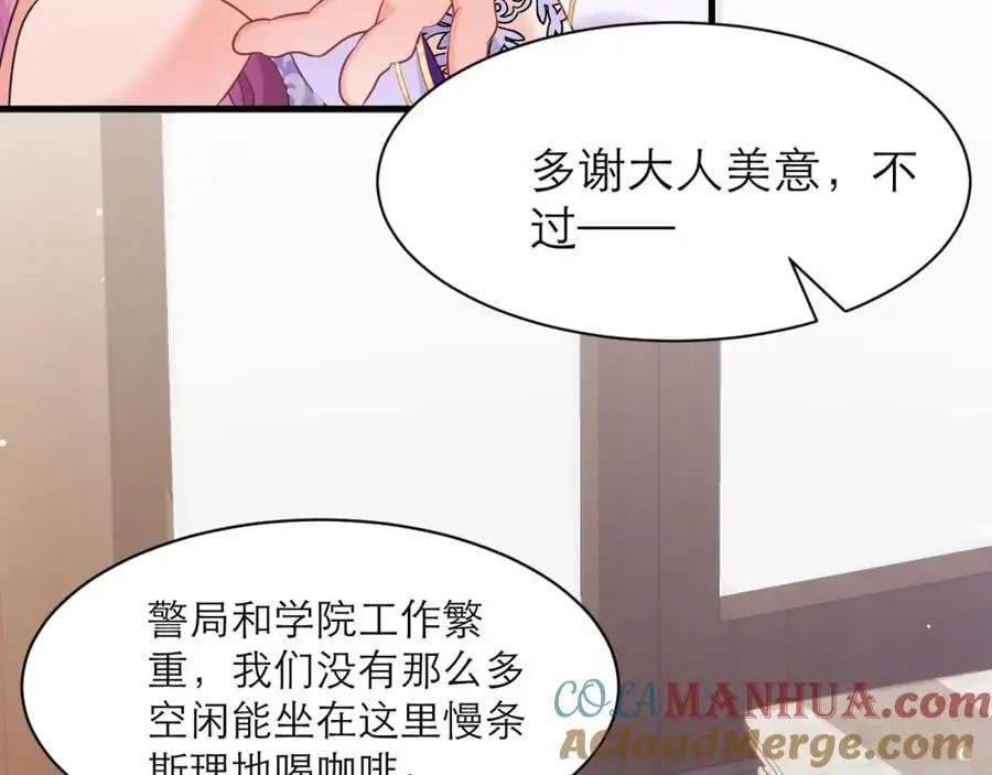 你也同样很弱15