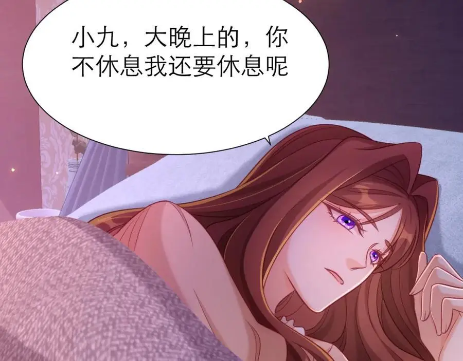 抓现行35