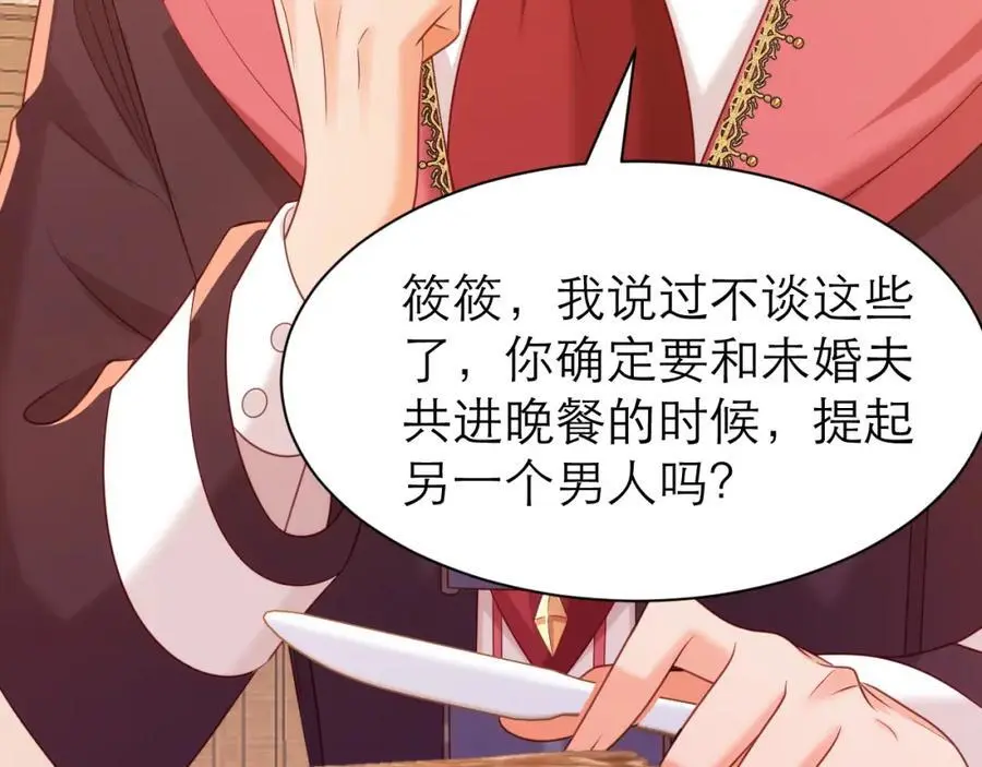 大不了从头追你58