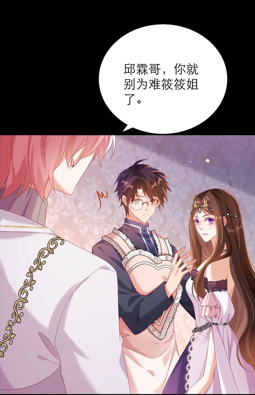 031 地下黑市22