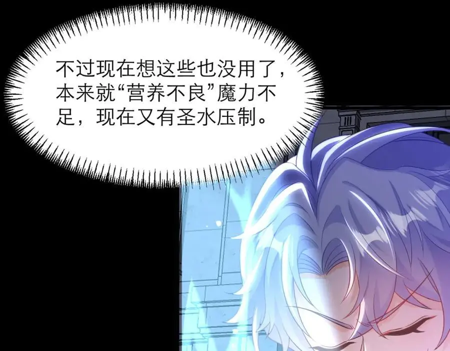 救兵来了20