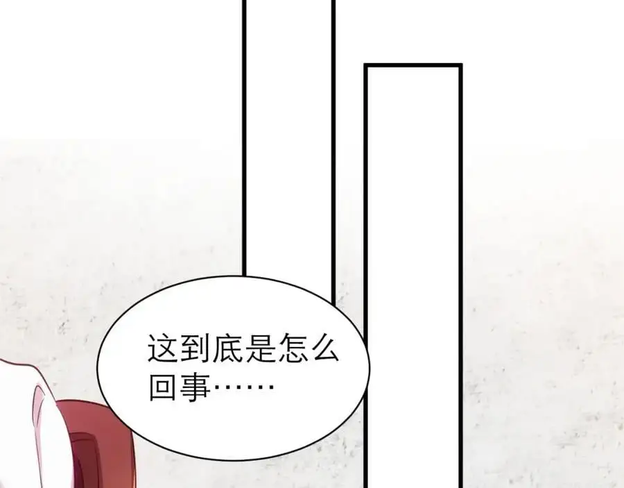 伊万，醒醒56
