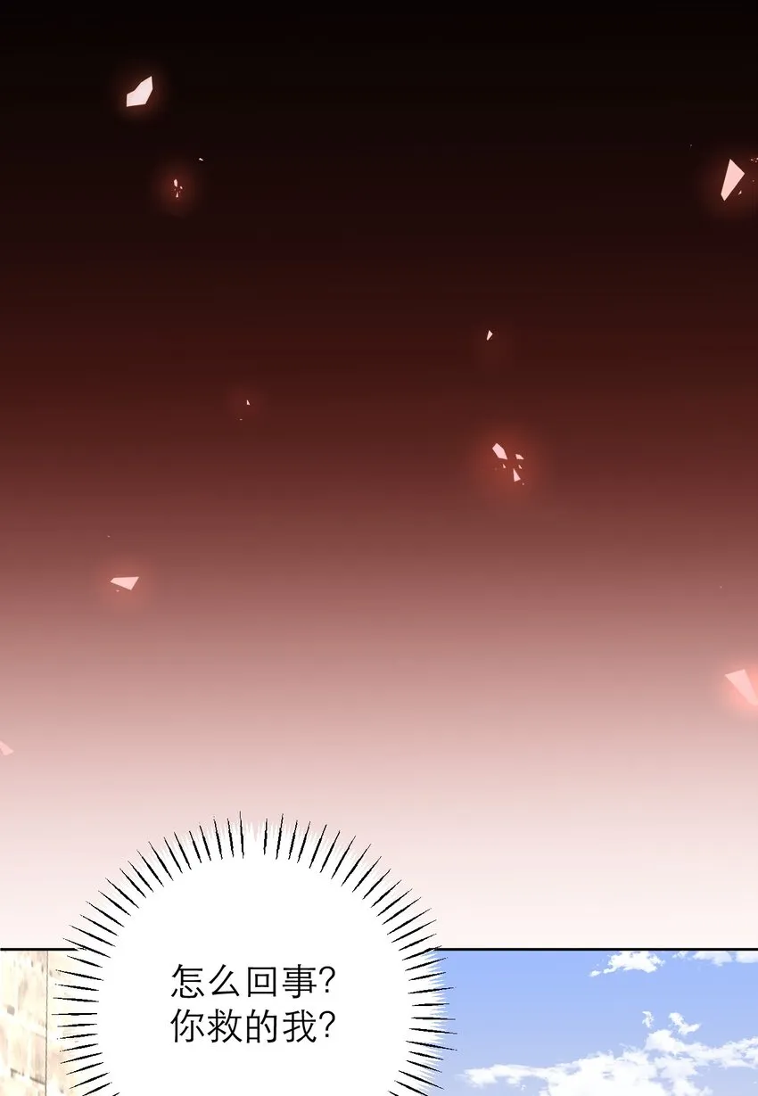 013 誓言11