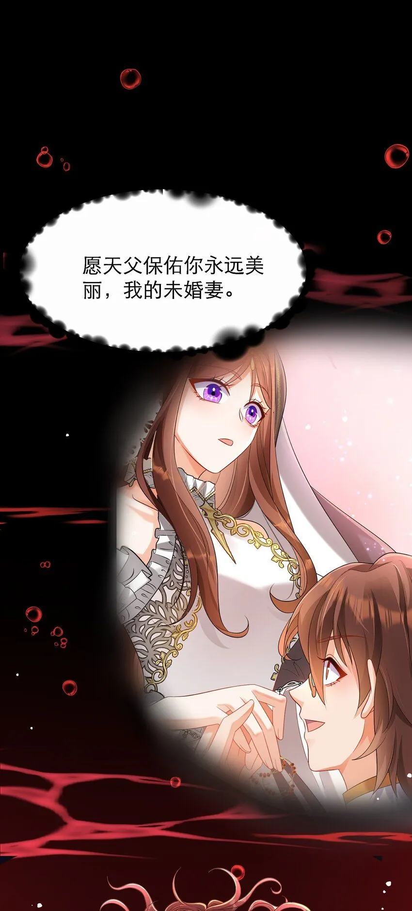 042 都结束了23