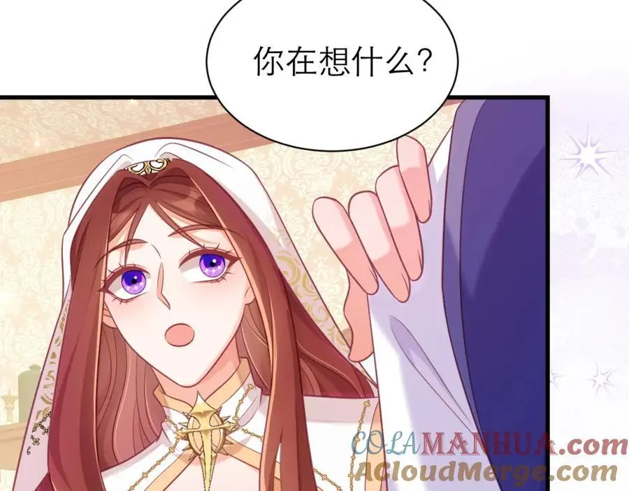 抓现行12