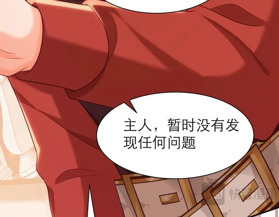 与时俱进的BUG13