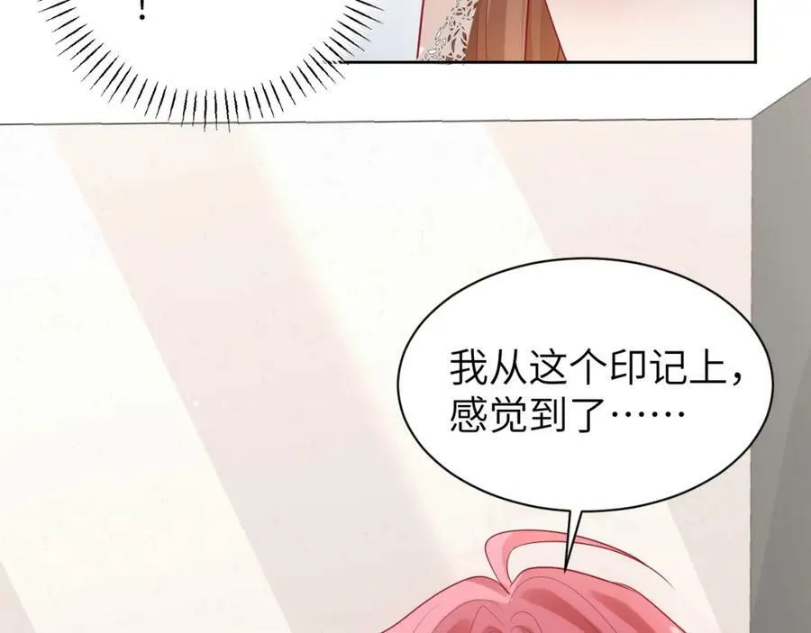 010 奇怪的记号增加了85