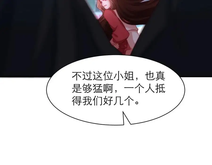 做了一场“好梦”11