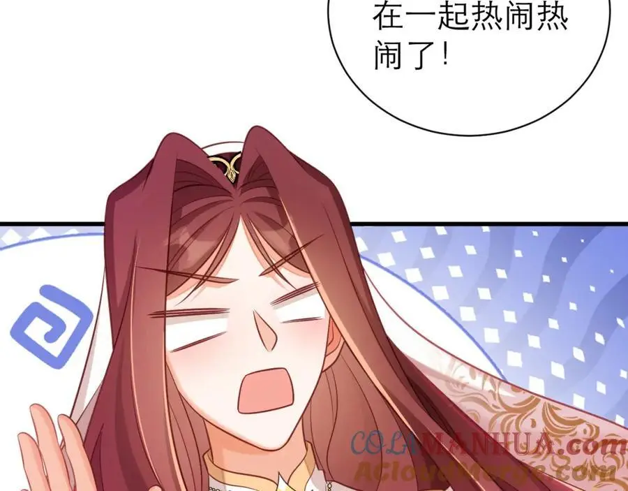 不眠之夜63